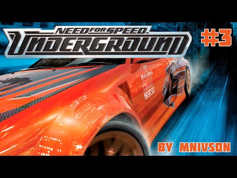 Видео: НОВЫЕ БОНУСЫ | Need For Speed Underground #3