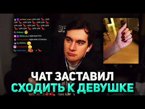 Видео: Братишкин ОТКАЗАЛСЯ Смотреть НОВЫЙ МАНИКЮР Алины