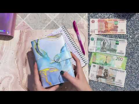 Видео: Конверты №56. Рождественское распределение 😅