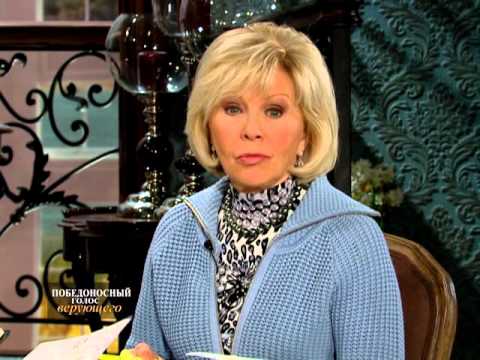 Видео: 01.10 дней перехода богатства