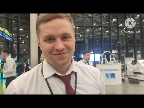 Видео: 2520. АЭРОПОРТ СОЧИ..🛫.ДОМОЙ..❄️❄️❄️