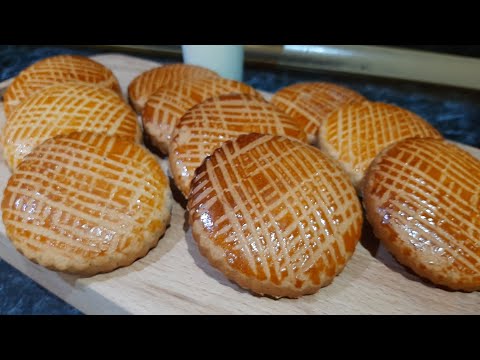 Видео: Անփոխարինելի Կաթնային կորժիկներ։Պատրաստեք և հիեշեք ձեր մանկությունը👌молочный коржик