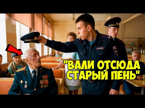 Видео: Наглый лейтенант полиции оскорбил 83-летнего ветерана — через 12 минут приехал его сын-генерал