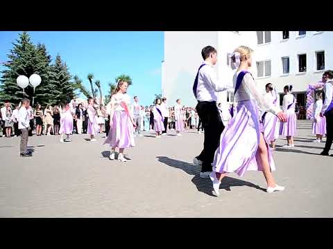 Видео: Выход Выпускников 25.05.2023 (м-н Сокол)