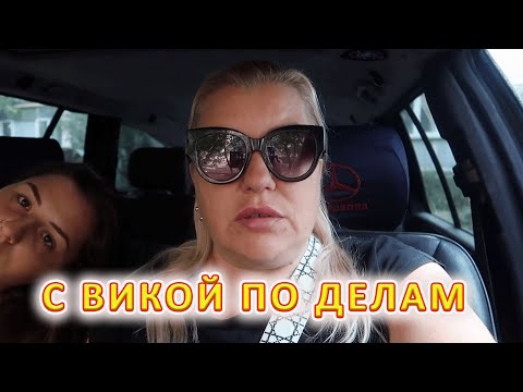 Видео: VLOG Назара по частям переселяем в его комнату