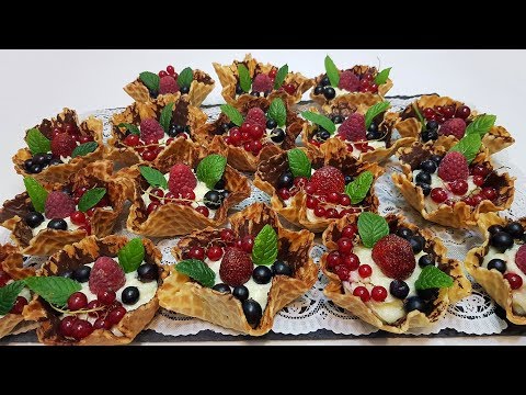 Видео: ВАФЕЛЬНЫЕ КОРЗИНКИ ( waffle baskets )
