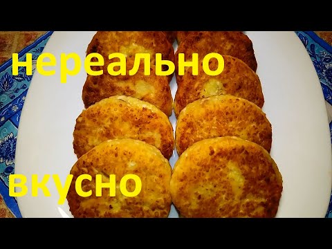 Видео: НЕРЕАЛЬНО ВКУСНЫЕ ЗИМНИЕ СЫРНИКИ !!! С ТЫКВОЙ И ЯБЛОКАМИ , ОЧЕНЬ ВКУСНО !!!