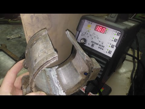 Видео: HZXVOGEN HVT250P AC DC Настройка и сварка алюминиевого корпуса мотора