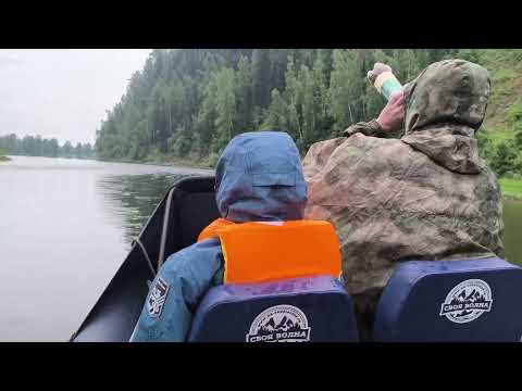 Видео: Открытие сезона 2025 июнь, Нижняя Терсь.