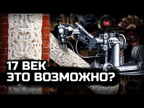 Видео: Невероятные технологии мастеров Рязани!