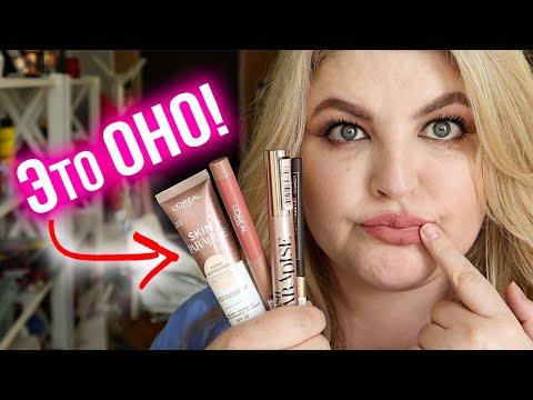 Видео: Моя кожа уехала в РАЙ? Тональный крем Skin Paradise! Новинки L'Oreal Paris!