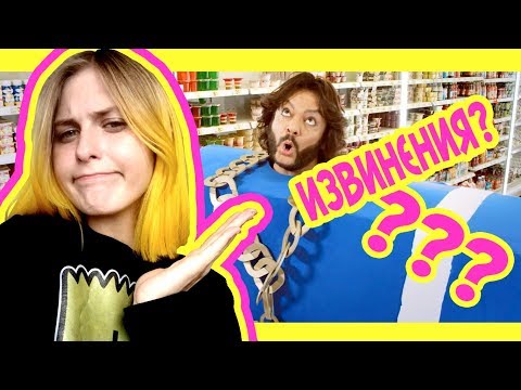 Видео: Филипп Киркоров и Николай Басков - Извинение за Ibiza - Реакция от Keytoko