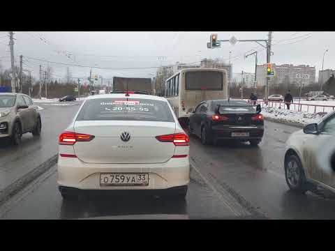 Видео: Частые ошибки на экзаменах в ГАИ. Часть 1.