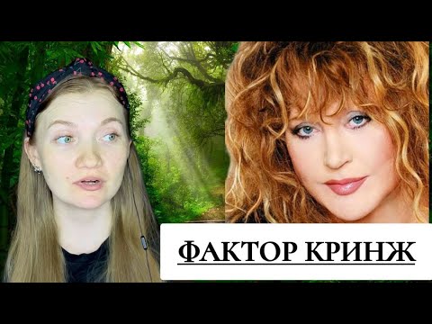 Видео: А где пение? САМОЕ КРИНЖОВОЕ ШОУ. Фактор А
