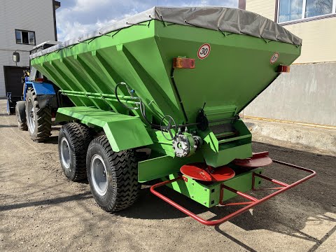 Видео: Разбрасыватель минеральных удобрении МВУ 8Г