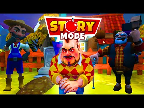 Видео: ПРИВЕТ СОСЕД DARK RIDDLE STORY MOD ХЭЛЛОУИН ПРОХОЖДЕНИЕ ИГРЫ ДАРК РИДДЛ СТОРИ МОД HELLOWEEN