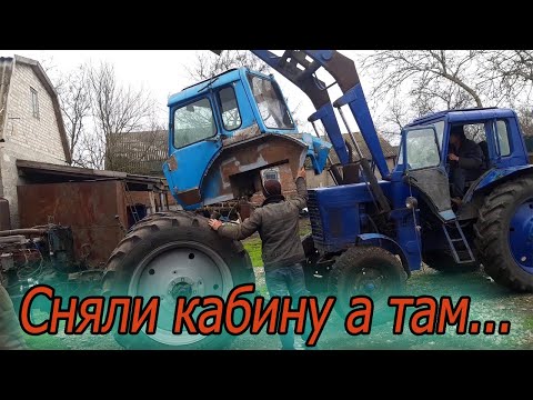 Видео: Кабина МТЗ-80 в идеал! Сняли кабину а там...! Конец сварки. Часть 2