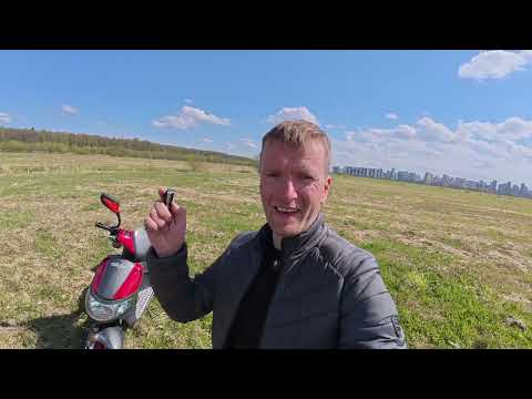Видео: Stels skif немного преобразился, подготовка к продаже (2 серия)