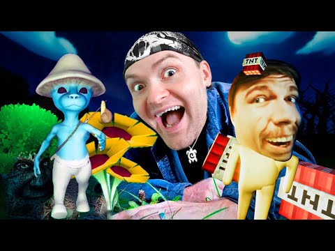 Видео: ШАЙЛУШАЙ ПРИШЕЛ ЗА СВОИМИ ГРИБАМИ ► Shailushai Island | Остров Шайлушая