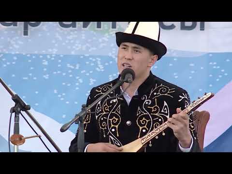 Видео: Супер !!! Қырғыз Ақыны Катты айтты !!! Хавдолла Бейсхан - Нұрсұлтан Малдыбаев