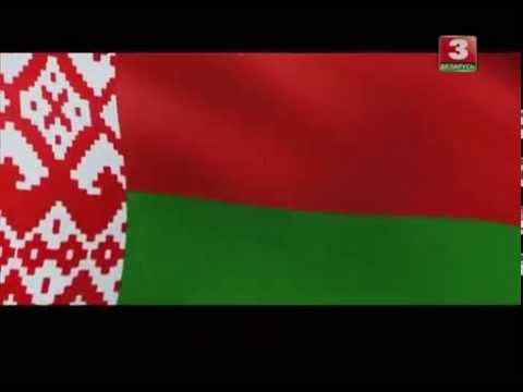 Видео: Беларусь-3 (21.04.2015) Конец эфира