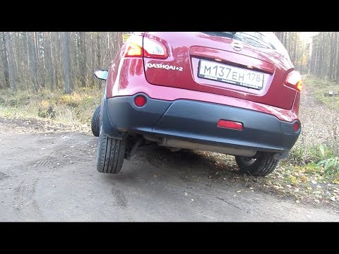 Видео: Qashqai+2 - БОЛЬШЕ чем Qashqai, отличия, обзор-отзыв, болячки и бесяки