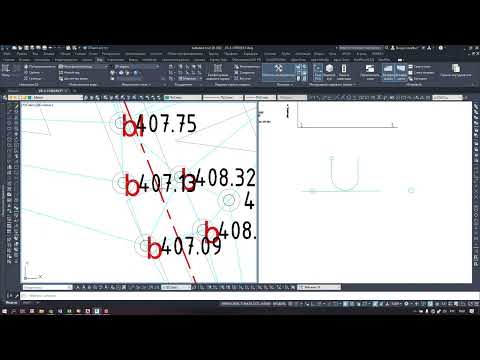 Видео: Корректировка триангуляции ЦМР