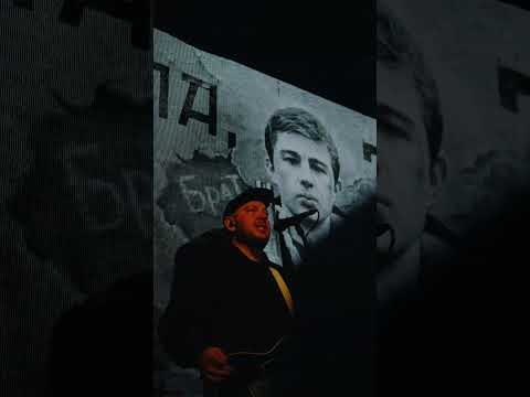 Видео: 26.10 • Санкт-Петербург, клуб «А2»
