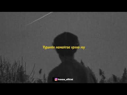 Видео: 6-нь утастай банзан гитарыг  зүүн мөрөндөө өлөгчихөөд🫀