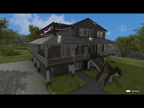 Видео: Домашняя клиника. House Flipper #56