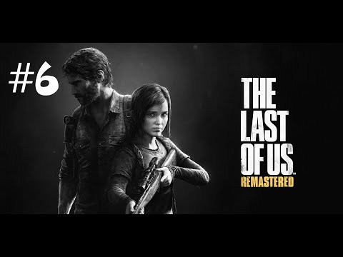 Видео: The Last of Us Прохождение ► Засада ► #6