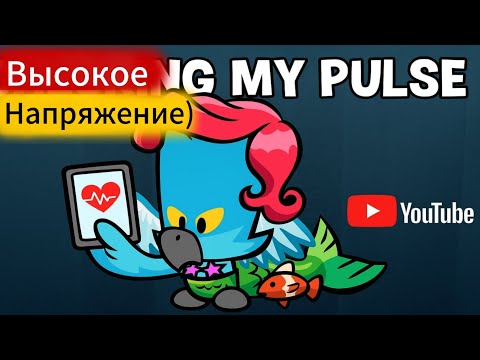 Видео: Мне сделали нервы/Три дебила это сила)/Suspect Mystery Mansion