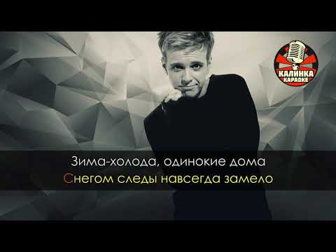 Видео: Попурри новогодних песен (караоке) Новогоднее караоке