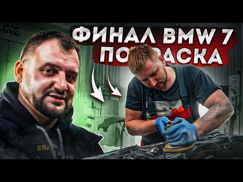 Видео: Real BMW 92 ГОДА НА РЕДКОМ МОТОРЕ