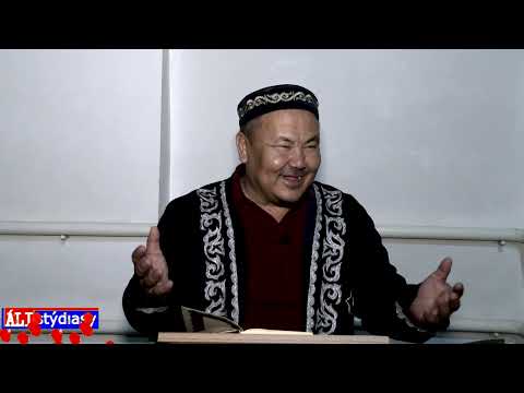 Видео: т-нұсқа-1  / ұстаз Абдулбахи Қожаханов 💚 АЛИ студиясы