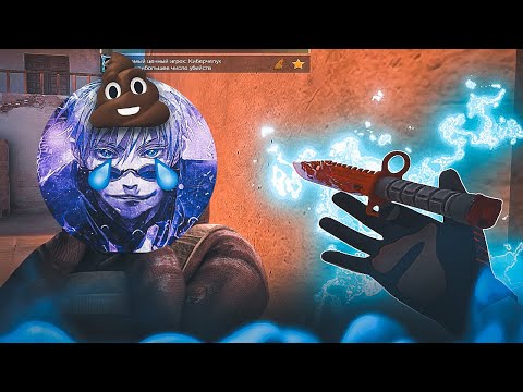 Видео: ЖЕСТКО ОТС@САЛ! / демка с голосом 