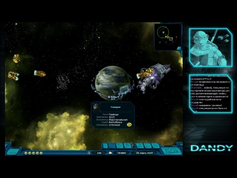 Видео: space rangers 500% сложность_4 часть