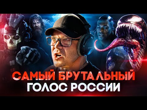 Видео: АРТУР ИВАНОВ — ЕГО ГОЛОС ВЫЗОВЕТ У ТЕБЯ МУРАШКИ