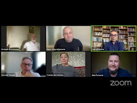 Видео: Онлайн СИМПОЗИУМ “Духовное решение материальных проблем" 29.04.2024