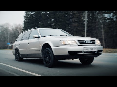 Видео: Купил старую,но быструю Audi S6. Anton Avtoman.