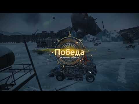 Видео: Crossout: на колесах или на вертолете отыгрывать сезон?