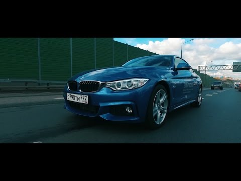 Видео: Тест драйв BMW 420d xDrive - Четвертак за 3 мульЁна!