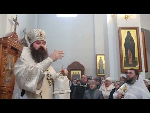 Видео: Проповедь архиепископа Антония во Вселенскую (мясопустную) родительскую субботу