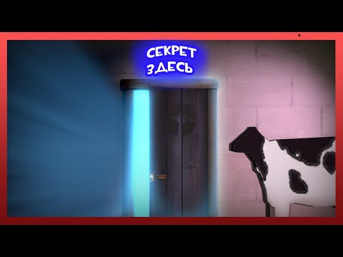 Видео: Многочисленные секреты карт в TF2