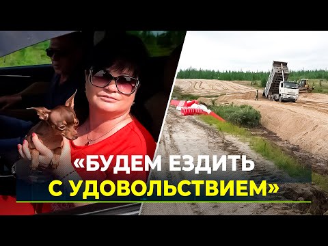 Видео: По следам «Честного маршрута»: большой ремонт дороги Пангоды - Новый Уренгой