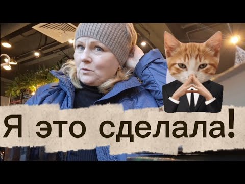 Видео: Лечение. Цена вопроса с подробностями.