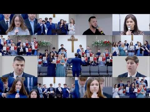 Видео: 1.11.26 - Истинная Любовь и Крещение Христа