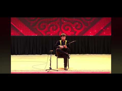 Видео: Абылдың күйі «Абыл» орындаған:Қалаубай Бекзат