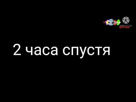 Видео: Смайлик Серия 17-4 Сезон 1-2 Карусель Retro