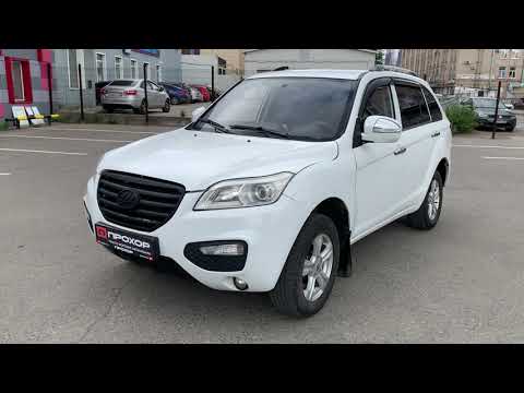 Видео: Обзор Lifan X60 2014г. ПРОХОР | Просто Хорошие Автомобили